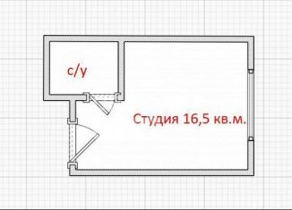 Продажа квартиры студии, 16.5 м2, Москва, Черницынский проезд, 7с10, метро Первомайская