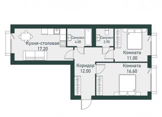 Продается 2-ком. квартира, 66.1 м2, посёлок Западный