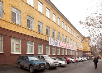 Продам офис, 20.8 м2, Москва, Варшавское шоссе, 45