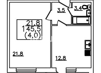 Продажа 1-комнатной квартиры, 45.5 м2, Пятигорск