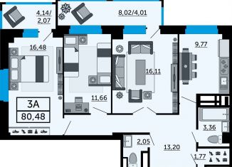 Продаю 3-комнатную квартиру, 80.5 м2, Ростов-на-Дону