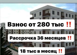 Продаю 1-комнатную квартиру, 34 м2, посёлок городского типа Семендер, Космическая улица, 13