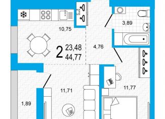 Продажа 2-комнатной квартиры, 44.8 м2, Уфа, Дёмский район, Кустарёвская набережная, 25