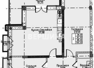 Продажа 2-ком. квартиры, 100 м2, Ставропольский край, Виноградная улица, 3