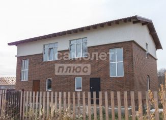 Продается таунхаус, 101.1 м2, деревня Кириллово, Сиреневая улица, 6