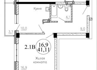 Продам 1-ком. квартиру, 41.1 м2, Новосибирск, метро Студенческая, улица Пархоменко, 23/1