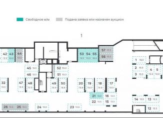 Продажа машиноместа, 13 м2, Москва, район Марьина Роща, Анненская улица, 6