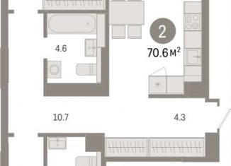 Продается двухкомнатная квартира, 70.6 м2, Тюмень