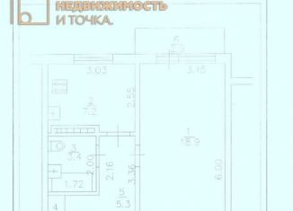 Продаю 1-комнатную квартиру, 35.7 м2, Нефтекамск, улица Ленина, 41Б