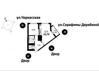 Продажа 1-ком. квартиры, 43.8 м2, Свердловская область