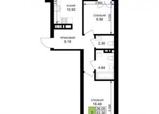 Продается 2-комнатная квартира, 57 м2, Калининградская область