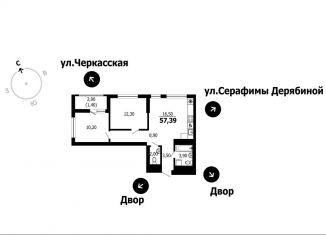 2-комнатная квартира на продажу, 57.4 м2, Екатеринбург, метро Площадь 1905 года