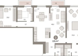 3-ком. квартира на продажу, 129.4 м2, Тюмень, Центральный округ