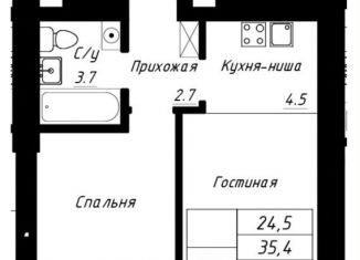 Продажа 2-комнатной квартиры, 39.4 м2, Барнаул, Индустриальный район