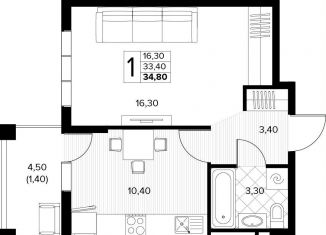 Продается 1-ком. квартира, 34.8 м2, Краснодарский край