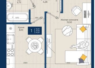 Продажа 1-комнатной квартиры, 34.9 м2, село Высокая Гора, улица Егорова, 1