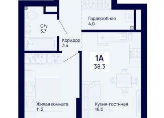 Продам 1-ком. квартиру, 38.3 м2, Екатеринбург, Железнодорожный район