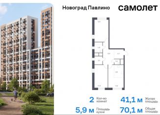 2-ком. квартира на продажу, 70.1 м2, Балашиха, жилой квартал Новоград Павлино, к8