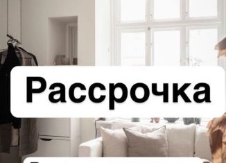 Продается квартира студия, 36 м2, Дагестан, улица Лермонтова, 12