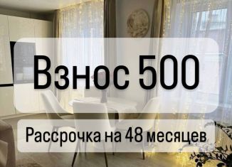 Продаю 1-комнатную квартиру, 55 м2, Махачкала, улица Даганова, 141