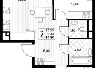 Продажа 2-комнатной квартиры, 54.8 м2, село Сукко