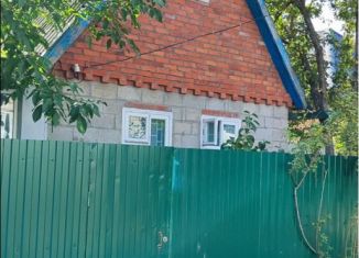 Продаю дом, 50 м2, Краснодарский край, Сиреневая улица, 410