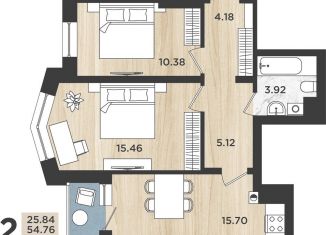 Продажа двухкомнатной квартиры, 56.2 м2, Калининград, Батальная улица, 104, ЖК Дом на Батальной