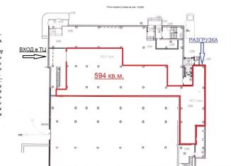 Торговая площадь в аренду, 594 м2, Самара, Ново-Садовая улица, 381к1, Промышленный район