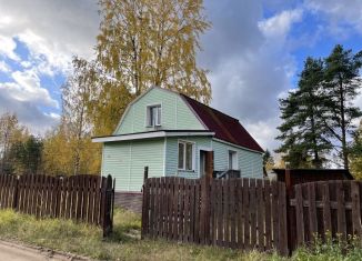 Дом на продажу, 106.1 м2, городской посёлок Свирьстрой, улица Ленина