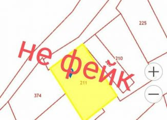 Продается земельный участок, 6.3 сот., посёлок городского типа Яблоновский, Северная улица