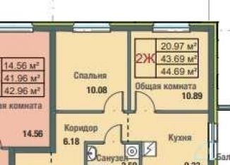 Продается двухкомнатная квартира, 44.7 м2, Казань, ЖК Грин, улица Архитектора Гайнутдинова, 26к1