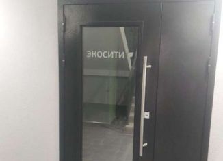 Продается 3-комнатная квартира, 89.4 м2, Ульяновск, проспект Маршала Устинова, 44, ЖК ЭкоСити