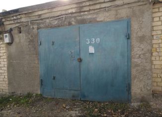 Продажа гаража, 30 м2, Ставрополь, микрорайон № 7, улица Добролюбова