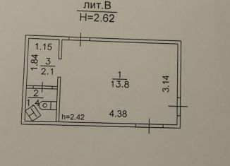 Продаю торговую площадь, 134.3 м2, Саратов, 4-я Прокатная улица, 19А, Ленинский район