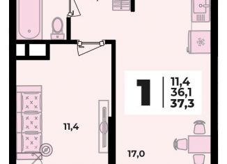 Продам 1-комнатную квартиру, 37.3 м2, аул Новая Адыгея