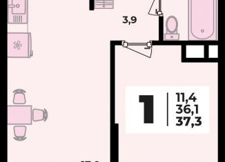 Однокомнатная квартира на продажу, 37.3 м2, аул Новая Адыгея