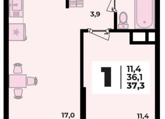 Однокомнатная квартира на продажу, 37.3 м2, аул Новая Адыгея
