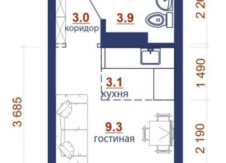 Продаю однокомнатную квартиру, 23.1 м2, Иркутск, Правобережный округ