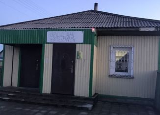 Продается дом, 52.9 м2, Карасук, Сибирская улица, 61