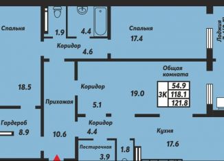 Двухкомнатная квартира на продажу, 64.7 м2, Новосибирск, улица Николая Островского, 195/1, ЖК Галактика
