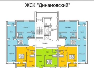 Продается 1-ком. квартира, 33.7 м2, Саратов, Заводской район, Миллеровская улица, 25