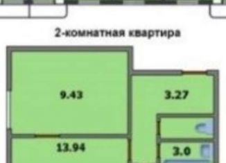 Продам 2-ком. квартиру, 38.8 м2, Москва, улица Лётчика Бабушкина, 33к1, метро Бабушкинская