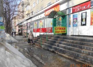 Помещение свободного назначения в аренду, 19 м2, Балашов, проспект Космонавтов, 6