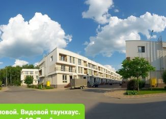 Продаю многокомнатную квартиру, 143.7 м2, коттеджный посёлок Лесная Сказка, улица Николая Сладкова, 3