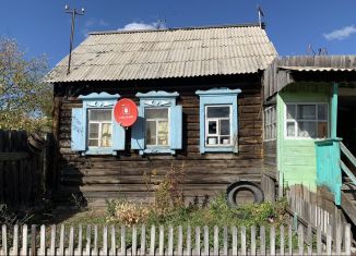 Продается дом, 40 м2, поселок городского типа Заиграево, Транспортная улица, 52