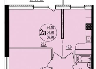 Продается 2-комнатная квартира, 56.7 м2, Краснодар, улица Евгении Жигуленко, 7лит3, ЖК Радуга