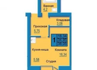 Квартира на продажу студия, 38.1 м2, Орёл, Комсомольская улица, 269А