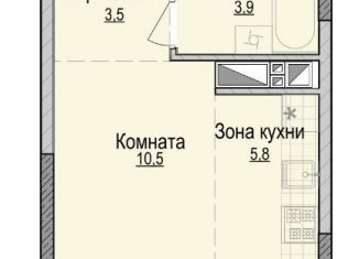 Продаю квартиру студию, 29 м2, Ижевск, Устиновский район