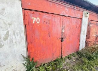 Продам гараж, 20 м2, городской посёлок Кузьмоловский