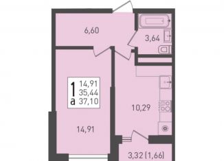 Продается 1-комнатная квартира, 37.1 м2, посёлок Берёзовый